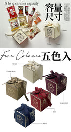 French Paper Gift Box